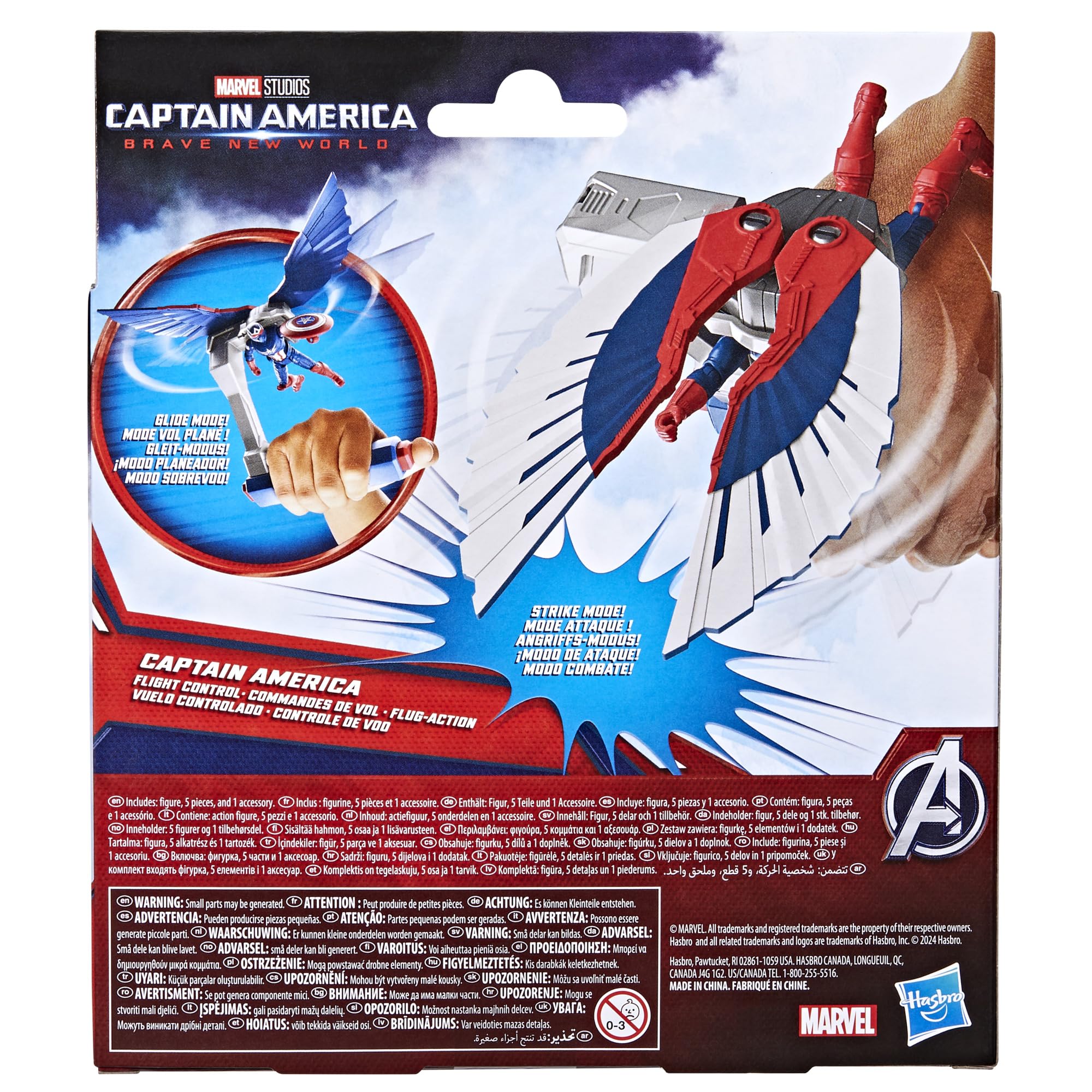 Marvel Epic Hero Series Captain America: Brave New World Flight Control Action Figure – 4-Inch Sam Wilson with Wings & Shield