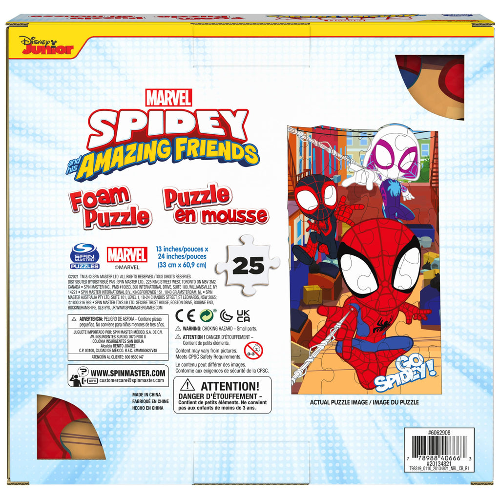 Marvel Spidey and His Amazing Friends Squishy Foam Puzzle – 25 Pieces for Ages 4+