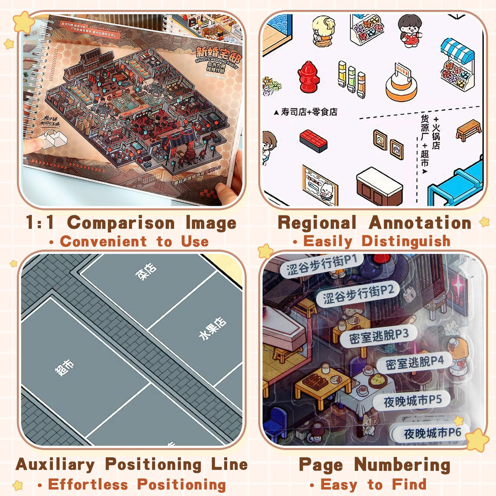 MHBEW DIY 3D Sticker Scene Collection - 10 Sets, 20 Reusable Stickers, Isometric Room Decor for Kids & Adults, City Theme