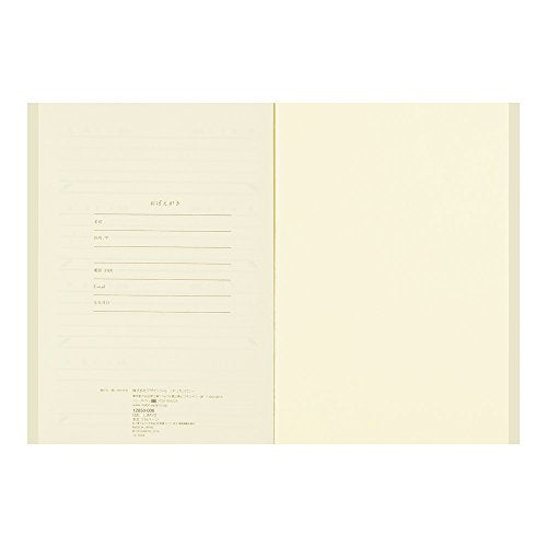 Midori Happiness A Diary – Yellow Lucky Bird Design, 116 Pages, Gold Foil Stamped