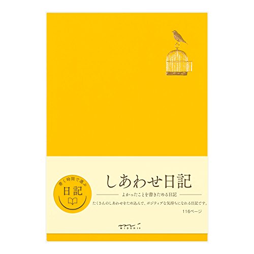 Midori Happiness A Diary – Yellow Lucky Bird Design, 116 Pages, Gold Foil Stamped