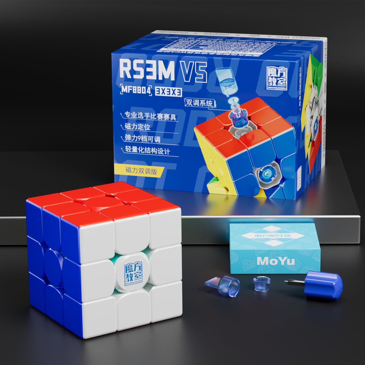Moyu RS3M V5 2023 3x3 Magnetic Speed Cube – 65g Stickerless Budget Cube with 48 Magnets