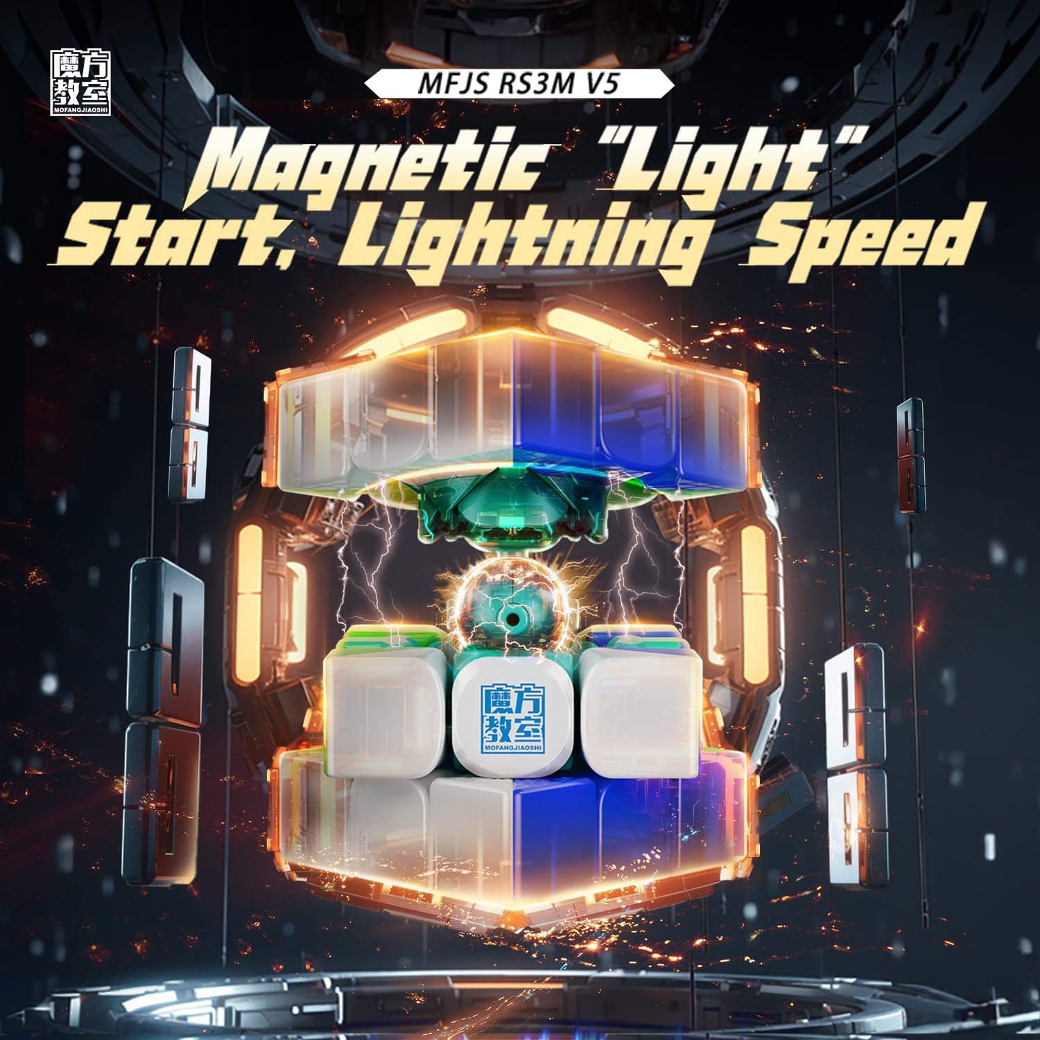 Moyu RS3M V5 2023 3x3 Magnetic Speed Cube – 65g Stickerless Budget Cube with 48 Magnets