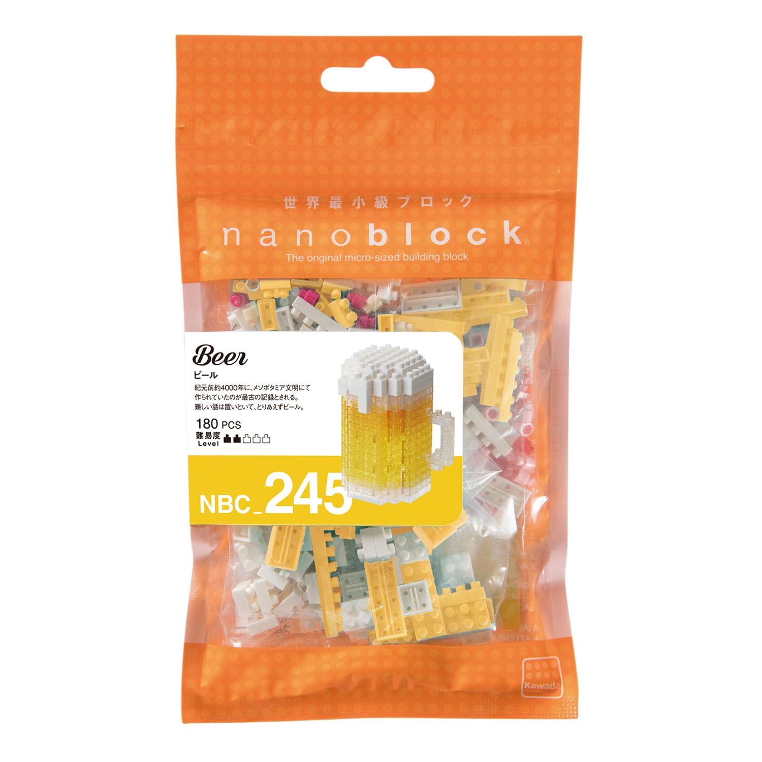 nanoblock Beer Building Kit – 182-Piece Micro Block Set, 2.0" Tall Model