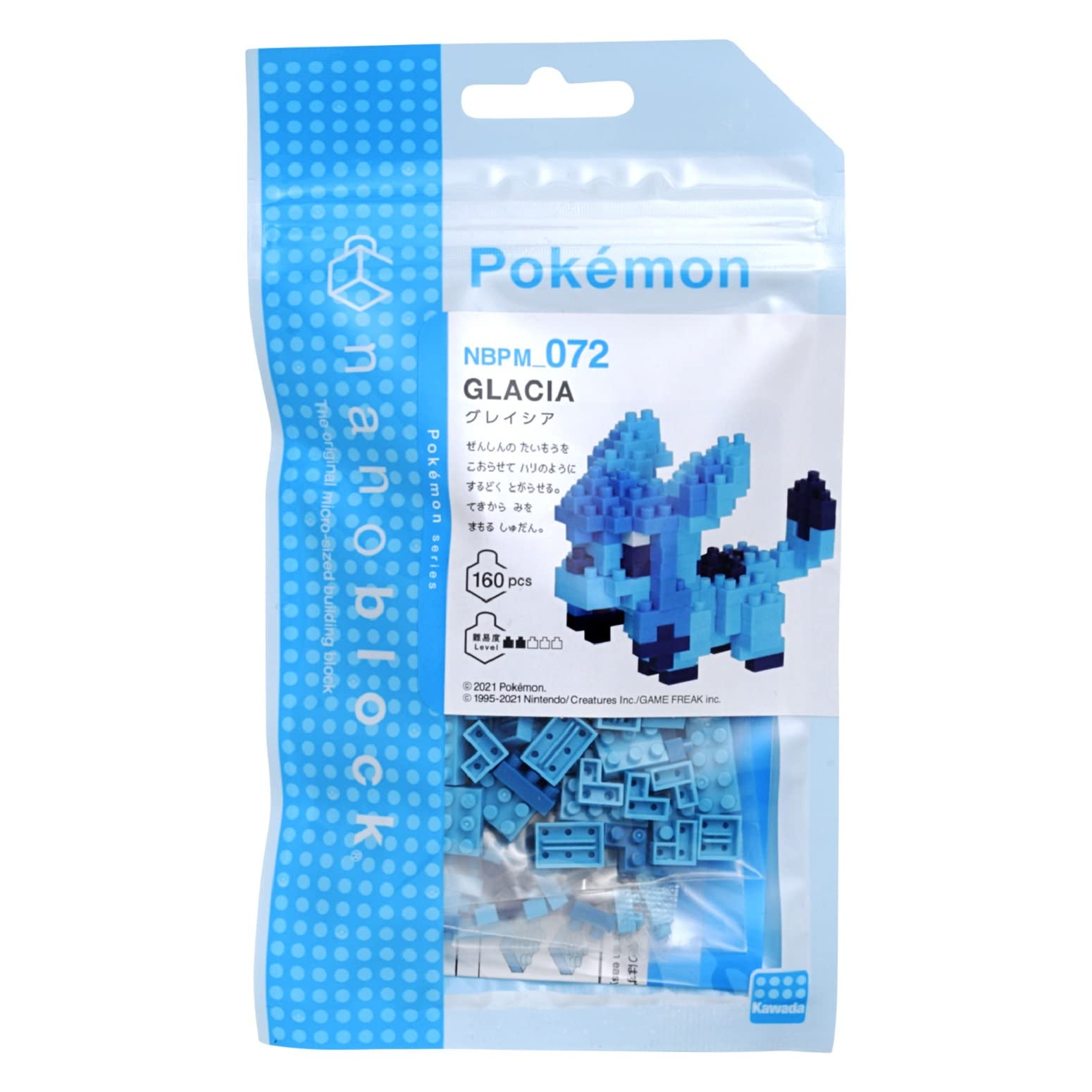 nanoblock Pokémon Glaceon Building Kit – 160 Micro Blocks, 1.9-Inch Model