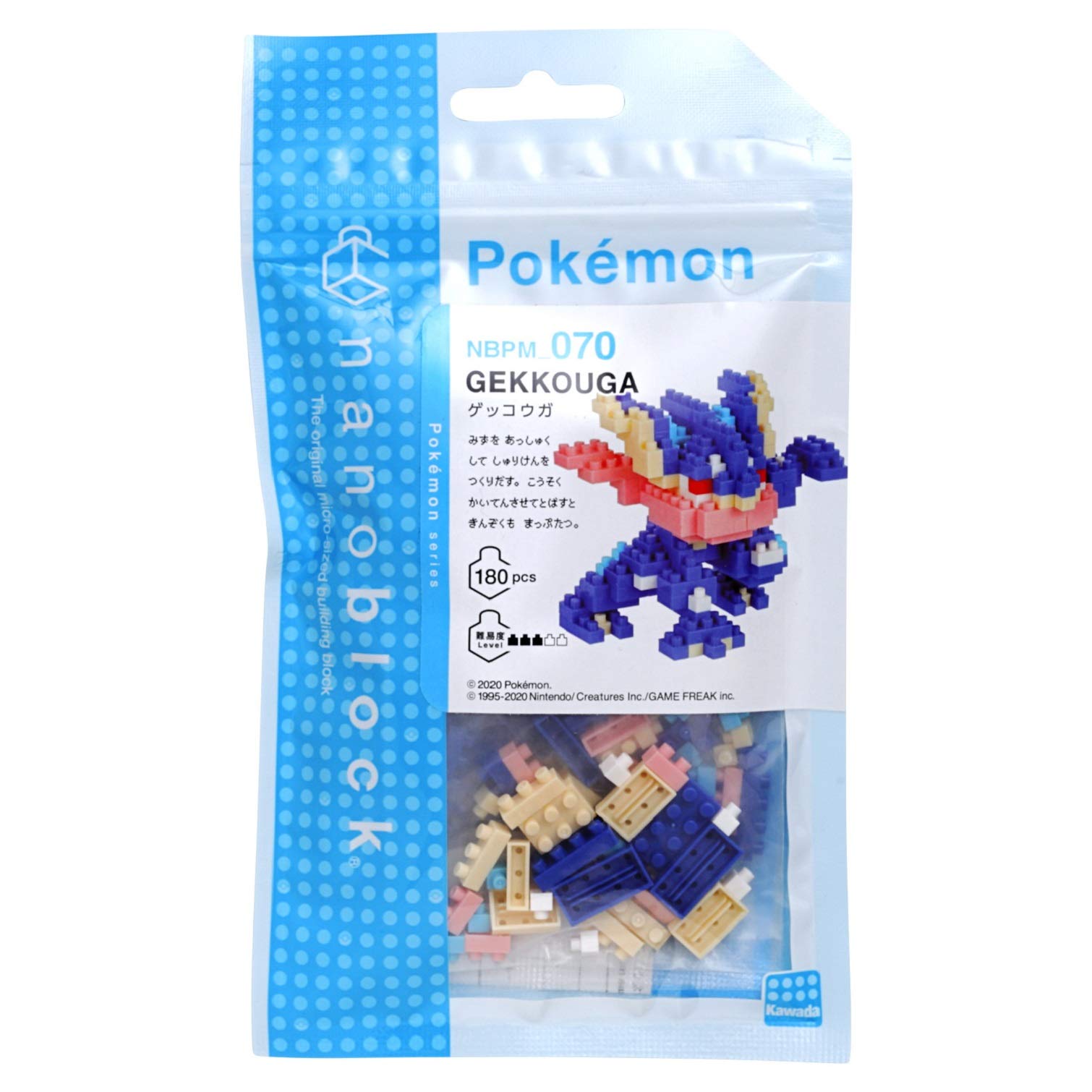 Nanoblock Pokemon Greninja Building Set – 180 Pieces, Level 3 Difficulty