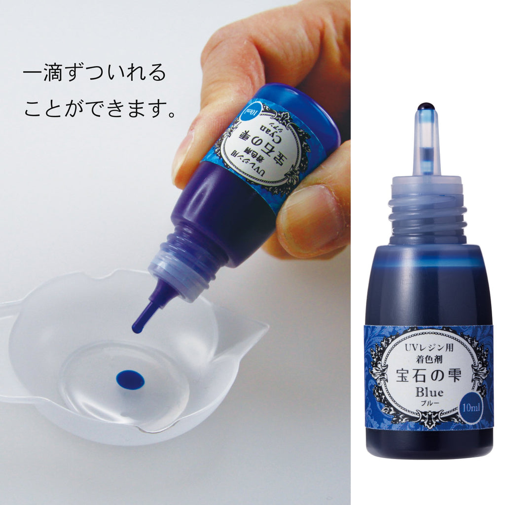Padico 403042 Resin Colorant – Purple Berry 0.3 fl oz (10 ml) UV Resin Dye Made in Japan