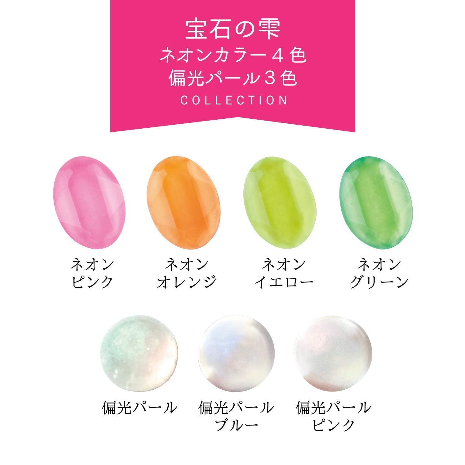 Padico 403042 Resin Colorant – Purple Berry 0.3 fl oz (10 ml) UV Resin Dye Made in Japan