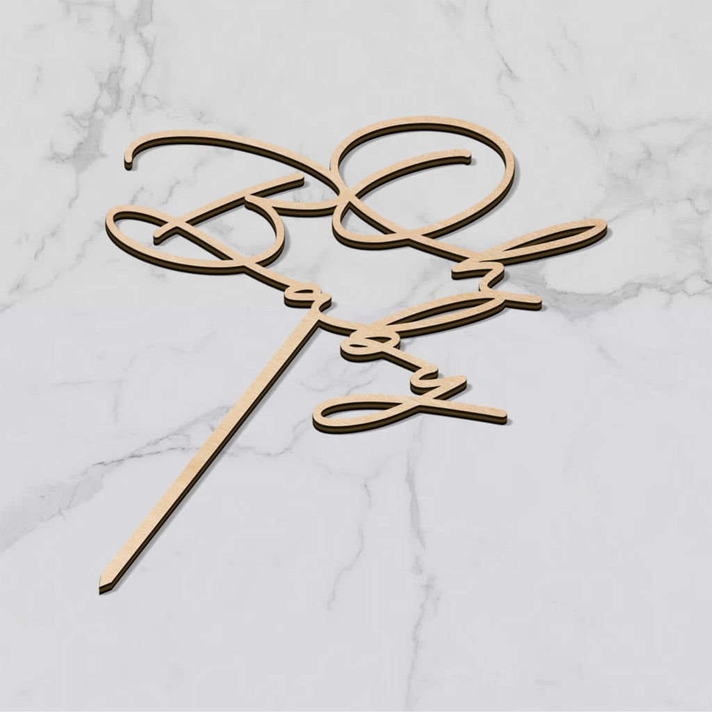 Party to Be Oh Baby Wood Cake Topper – Baby Shower & Gender Reveal Decoration (Design 03)
