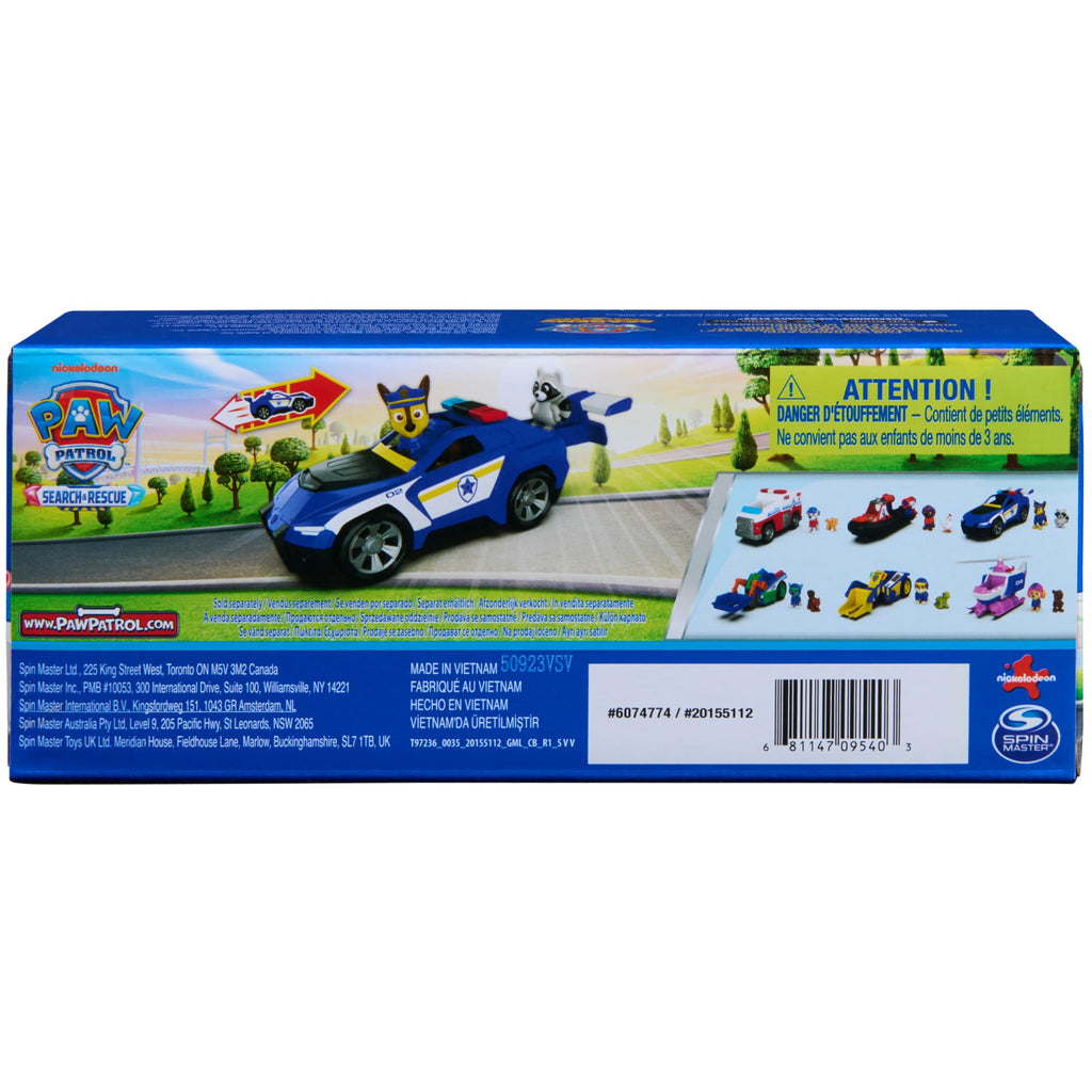 PAW Patrol Chase Rescue Cruiser – Police Car with Pull-Back Action, 2 Figures, Ages 3+