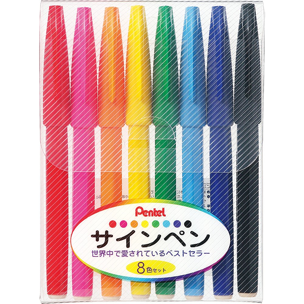 Pentel S520-8 Sign Pen, Set of 8 – Smooth Acrylic Fiber Tip Pens in Assorted Colors