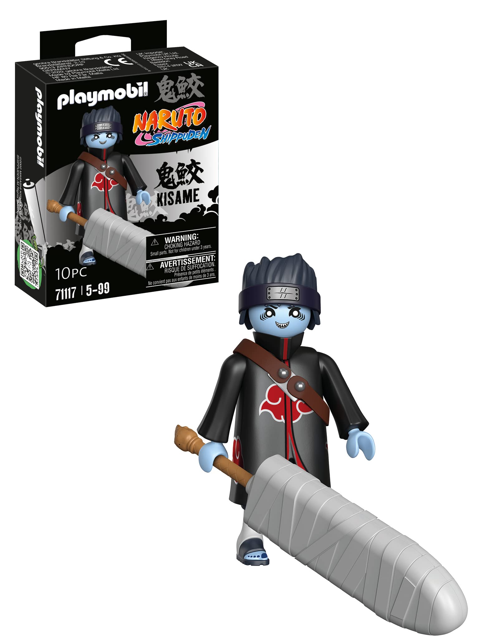 Playmobil Naruto Shippuden Kisame Action Figure with Samehada Sword and Carrying Strap, Ages 5+