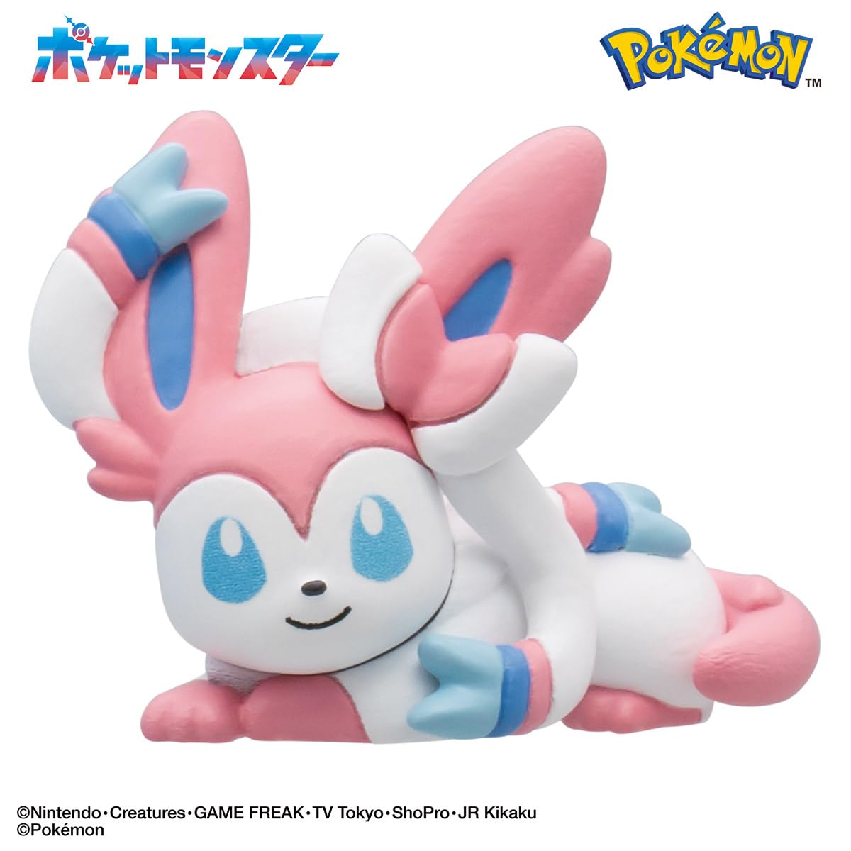 Pokemon Eevee Friends Bath Figure Collection by Bandai – Big Egg
