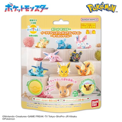 Pokemon Eevee Friends Bath Figure Collection by Bandai – Big Egg