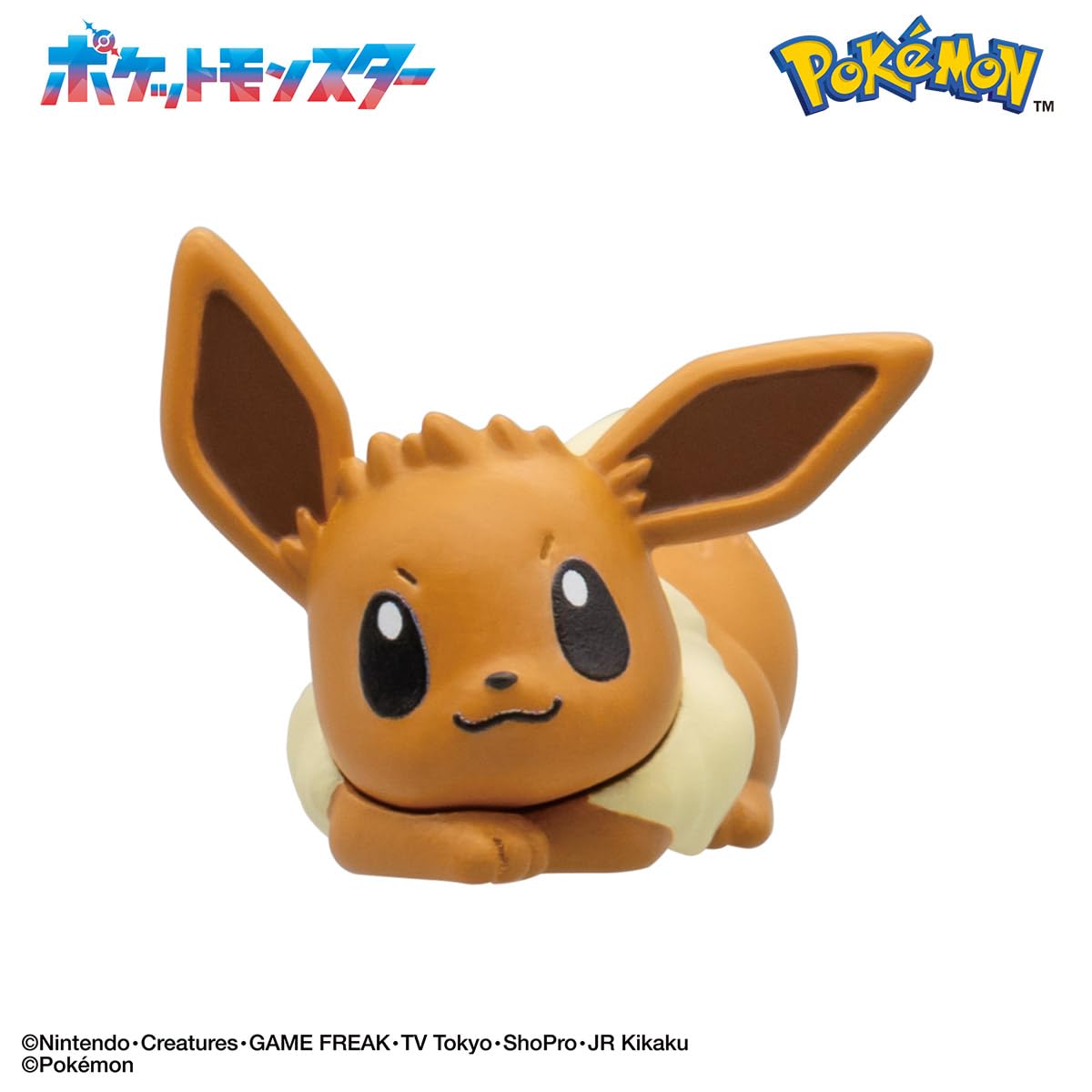Pokemon Eevee Friends Bath Figure Collection by Bandai – Big Egg