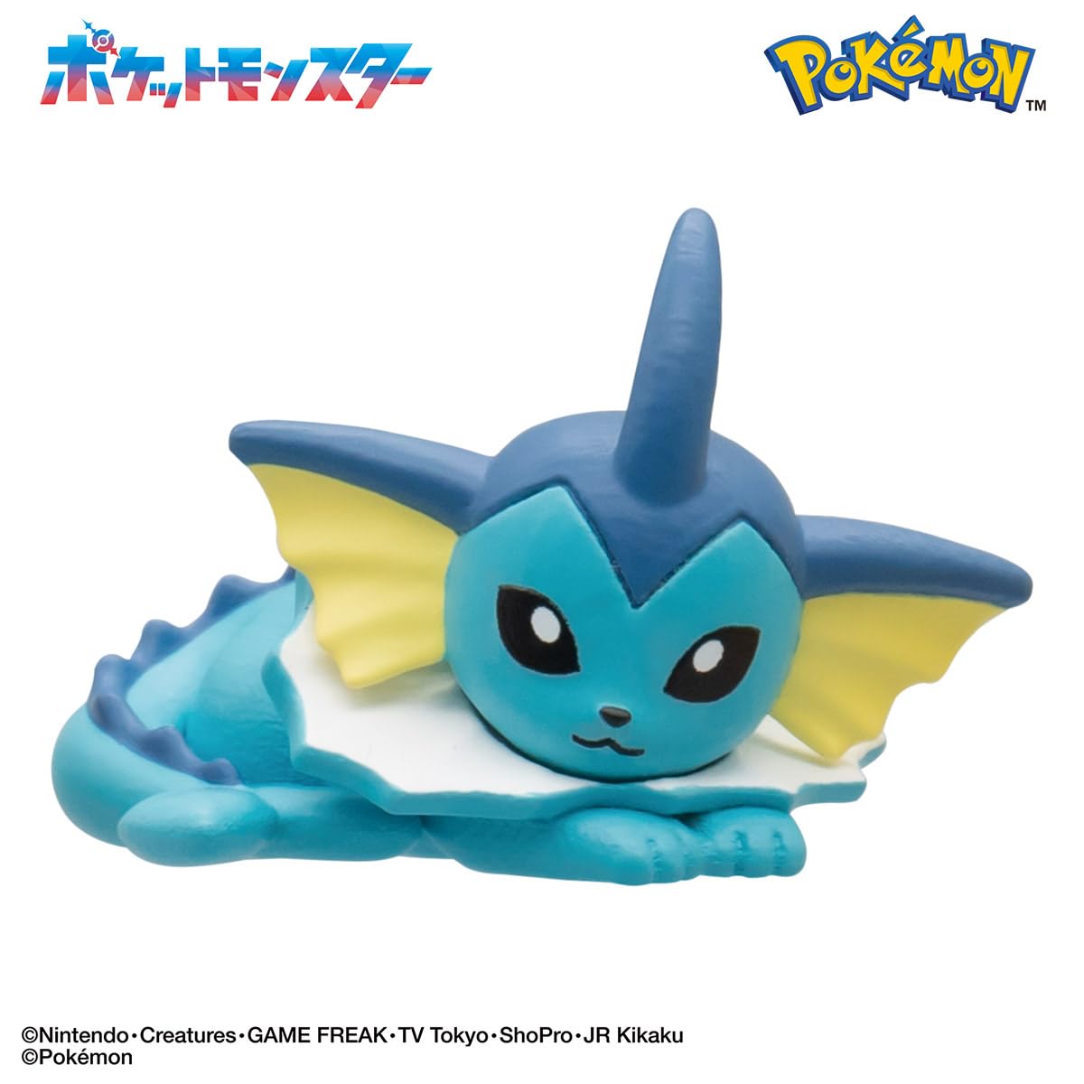 Pokemon Eevee Friends Bath Figure Collection by Bandai – Big Egg