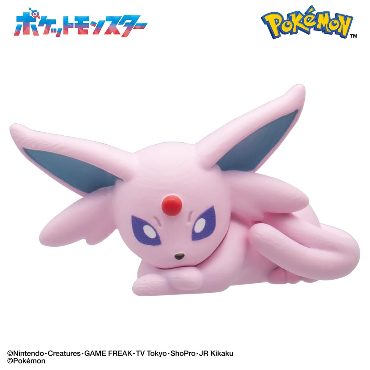 Pokemon Eevee Friends Bath Figure Collection by Bandai – Big Egg