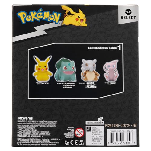 Pokémon Mew Vinyl Figure - 4-Inch Official Jazwares Collectible