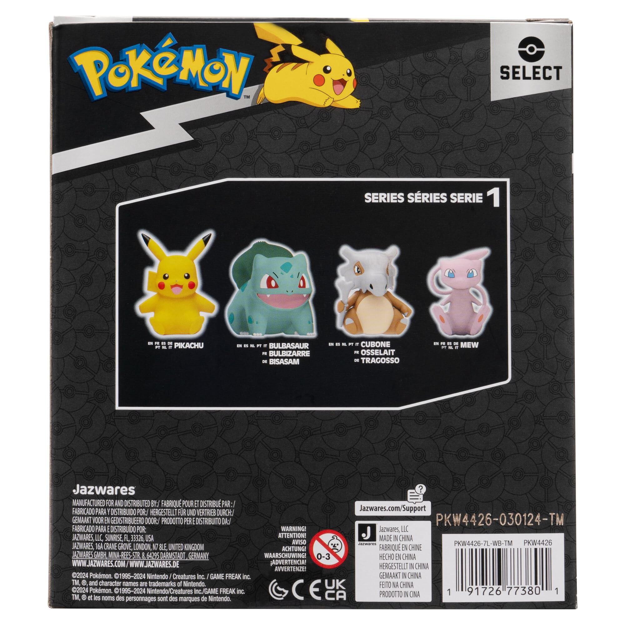 Pokémon Mew Vinyl Figure - 4-Inch Official Jazwares Collectible