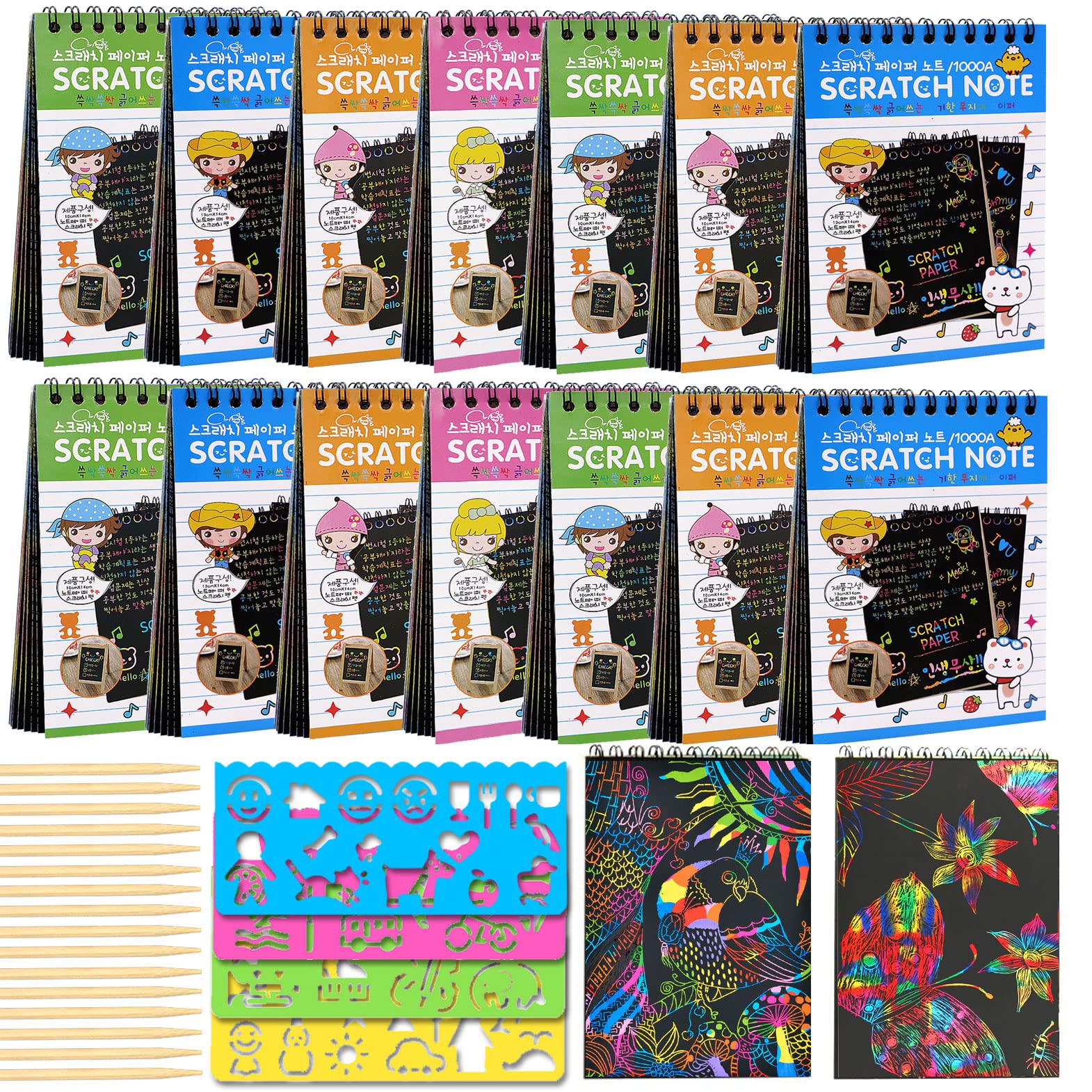 POKONBOY 16 Scratch Art Notebooks for Kids - 10 Sheets Each, 16 Wooden Styluses & 4 Stencils, Party Favors