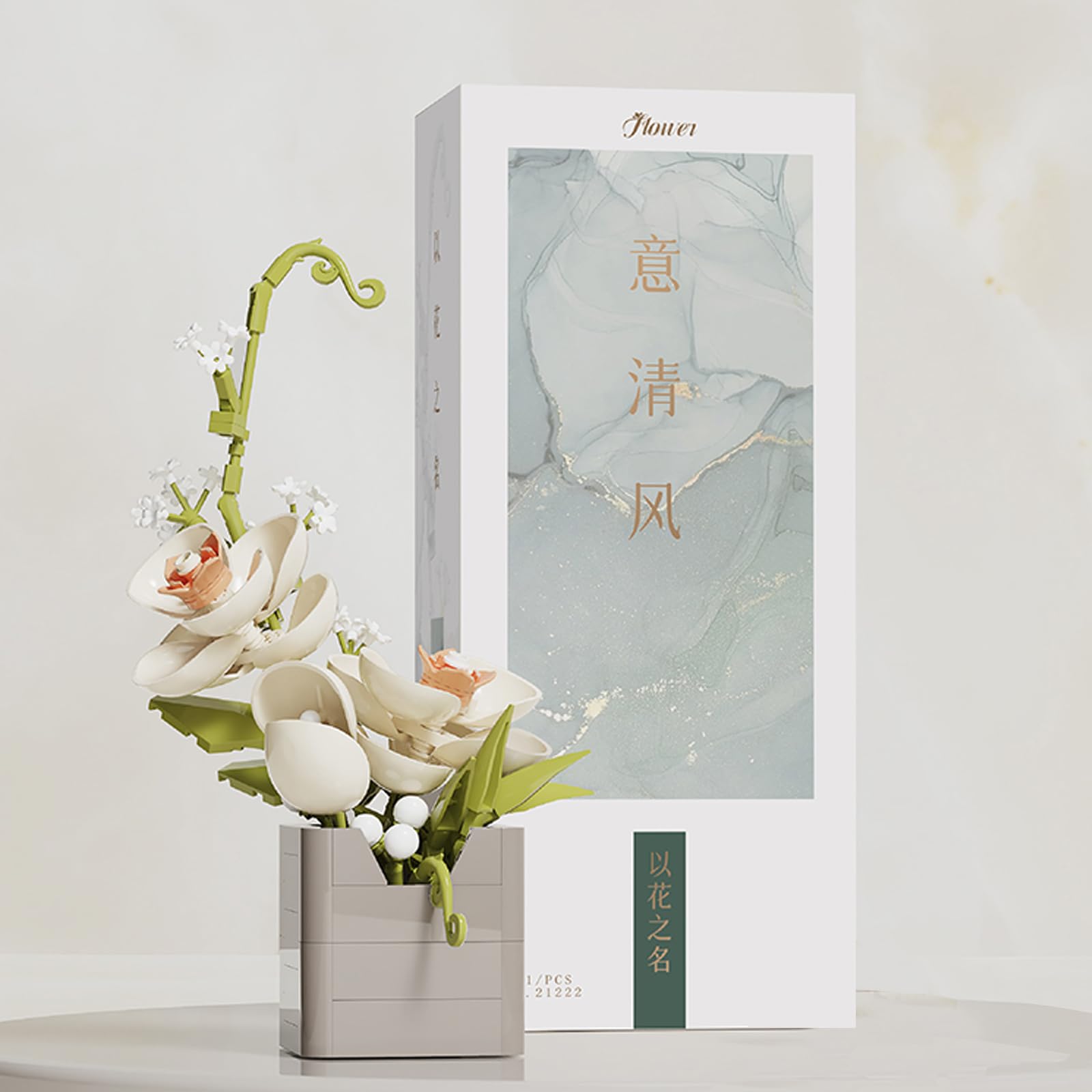 RIESEK Orchid Flower Bouquet Building Set – 231 Piece Mini Plant Bonsai Blocks for Adults, Kids, Home Office Decor, Birthday Gift