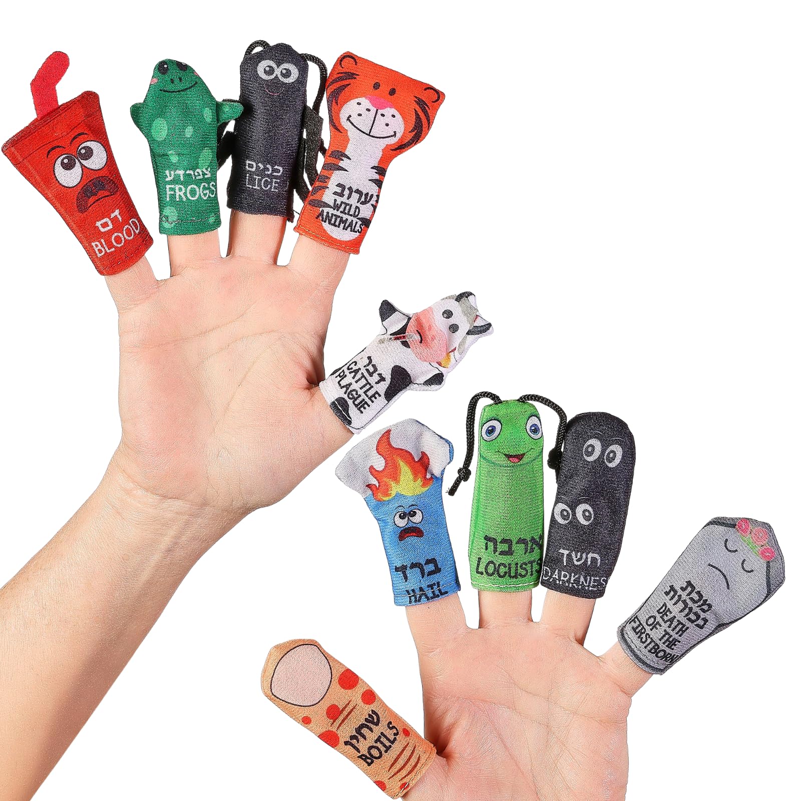 Rite Lite 10 Plague Finger Puppets for Passover Seder - Educational Toy for Kids