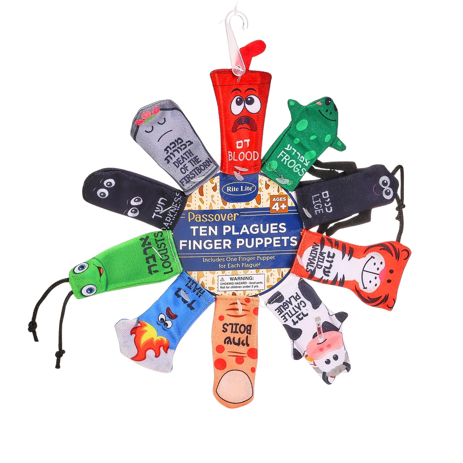 Rite Lite 10 Plague Finger Puppets for Passover Seder - Educational Toy for Kids