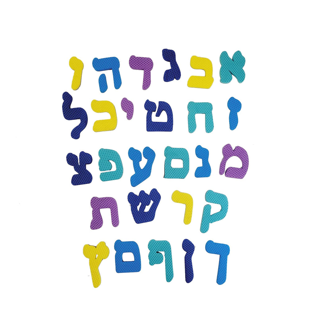 Rite Lite Alef Bet Foam Magnets – 27-Piece Hebrew Alphabet Set for Kids, Party Favors, and Educational Play