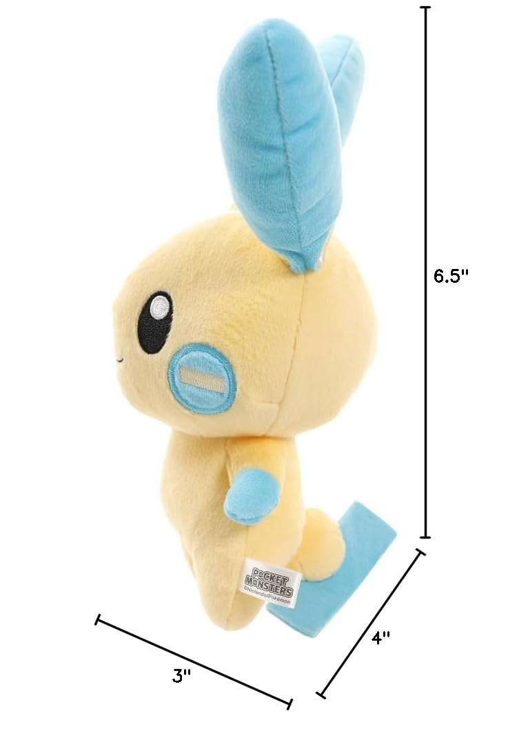 Sanei Pokemon All Star Series Minun Plush – 6.5 Inch Official Stuffed Toy