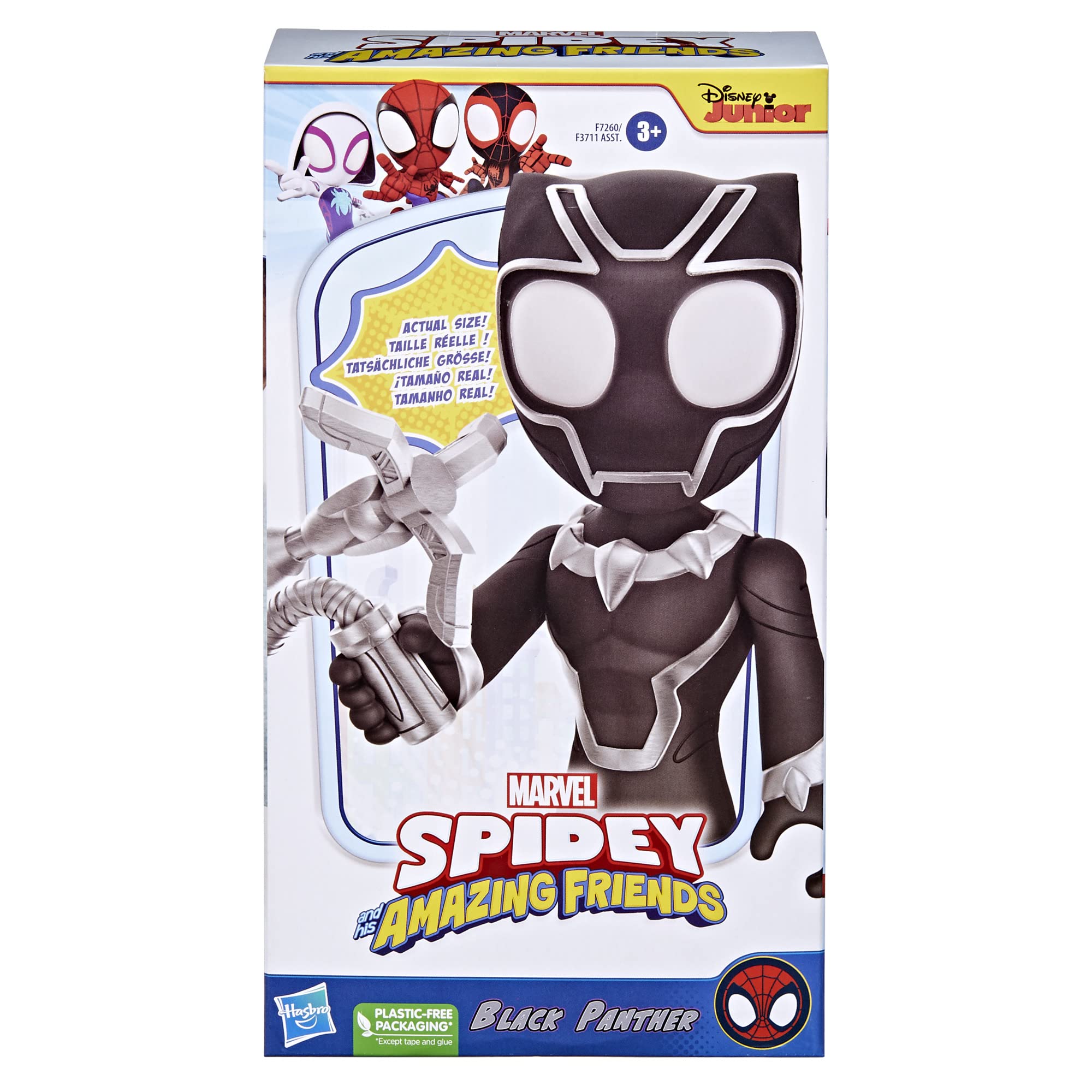 Spidey and His Amazing Friends Supersized Black Panther Action Figure (9 Inches) - Poseable with Claw Shield - Marvel Preschool Toy for Ages 3+