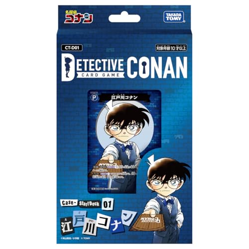 タカラトミー(TAKARA TOMY) Detective Conan TCG CT-D01 Case-StartDeck 01 Edogawa Conan