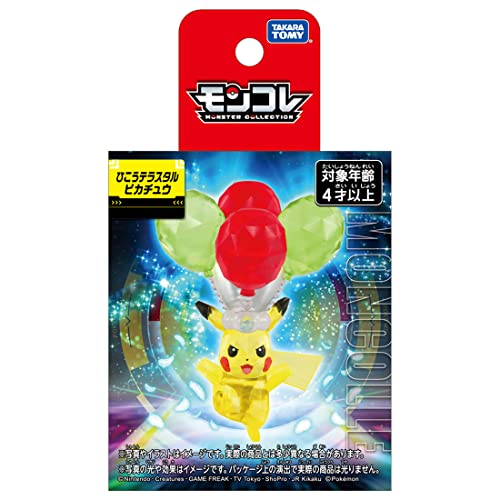 Takara Tomy Pokémon Moncolle Terastal Pikachu Figure – 3.9-Inch Collectible with Base