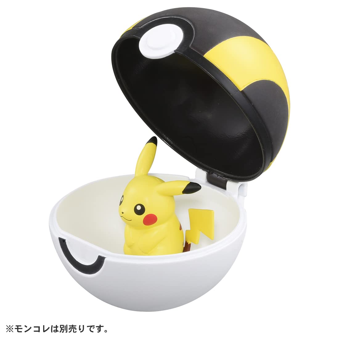 Takara Tomy Pokemon Monster Collection MB-03 Ultra Ball Figure - Plastic, No Batteries, ST Mark, Ages 4+