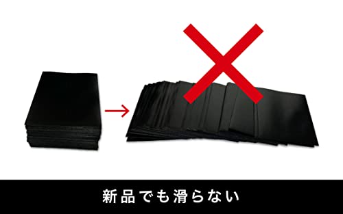 TOYGER King Sleeve Standard Size Yellow – 80 Pack Smooth Shuffle TCG Card Sleeves
