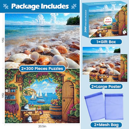 WSCXSC 300 Piece Jigsaw Puzzle Set – 2 Scenes: Winery & Beach – for Adults, Kids, Seniors – Recycled Cardboard