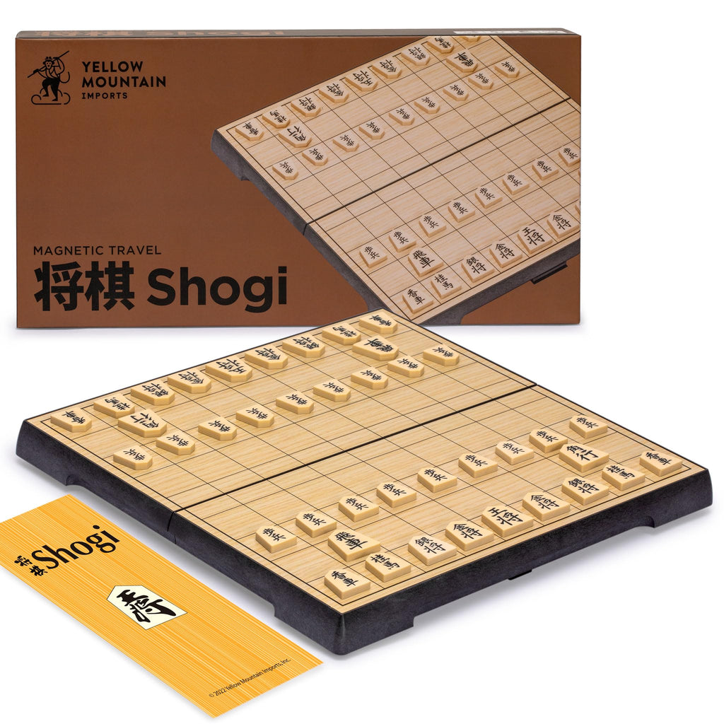 Yellow Mountain Imports Magnetic Shogi Set – 9.6-Inch Travel Japanese Chess Game with 40 Pieces