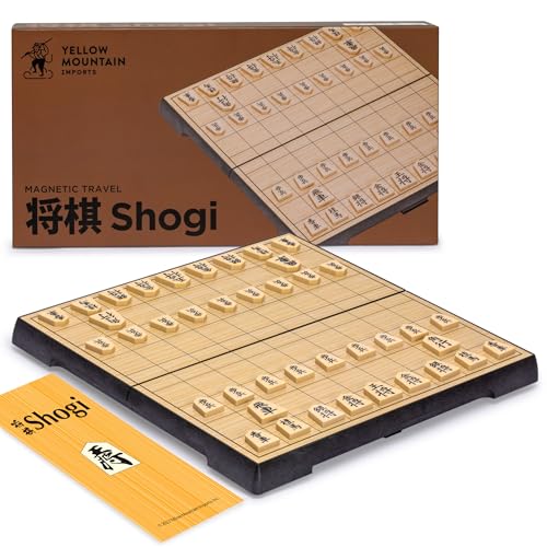 Yellow Mountain Imports Magnetic Shogi Set – 9.6-Inch Travel Japanese Chess Game with 40 Pieces