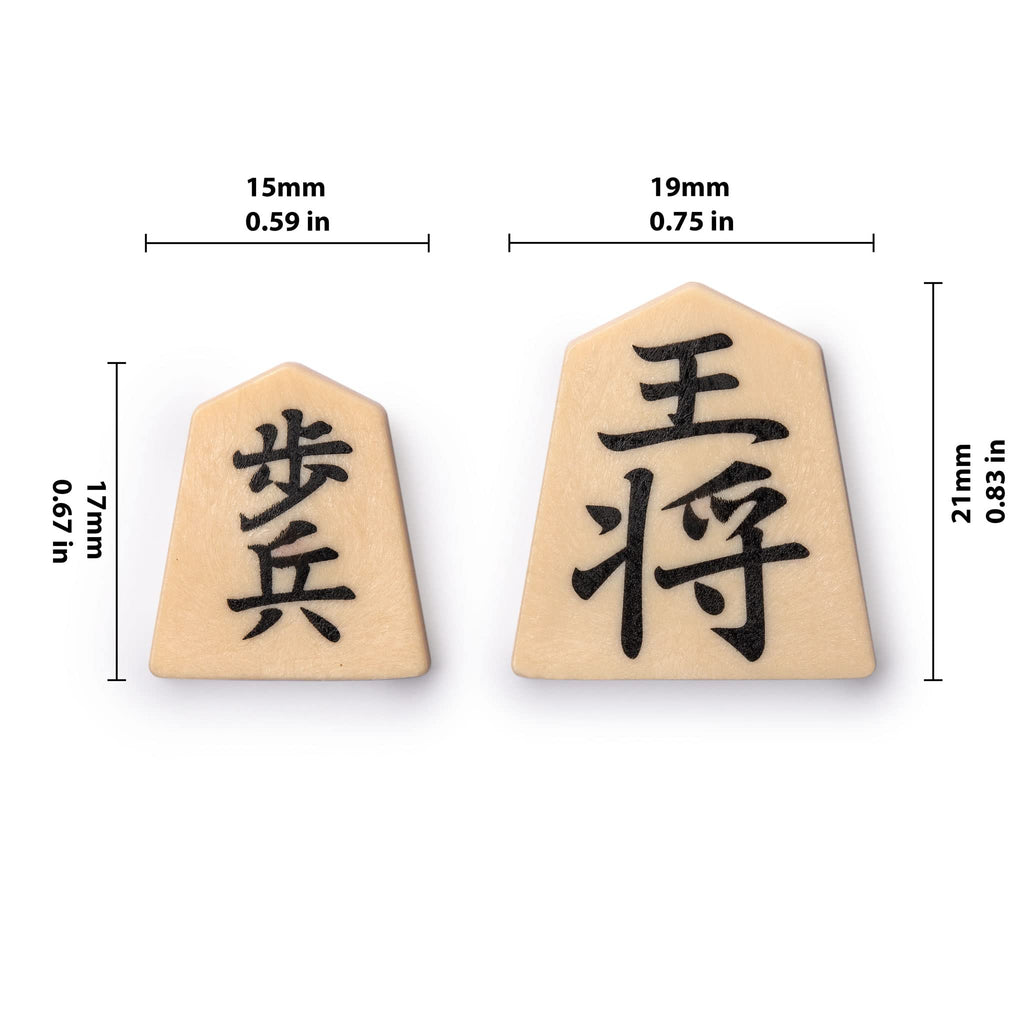 Yellow Mountain Imports Magnetic Shogi Set – 9.6-Inch Travel Japanese Chess Game with 40 Pieces