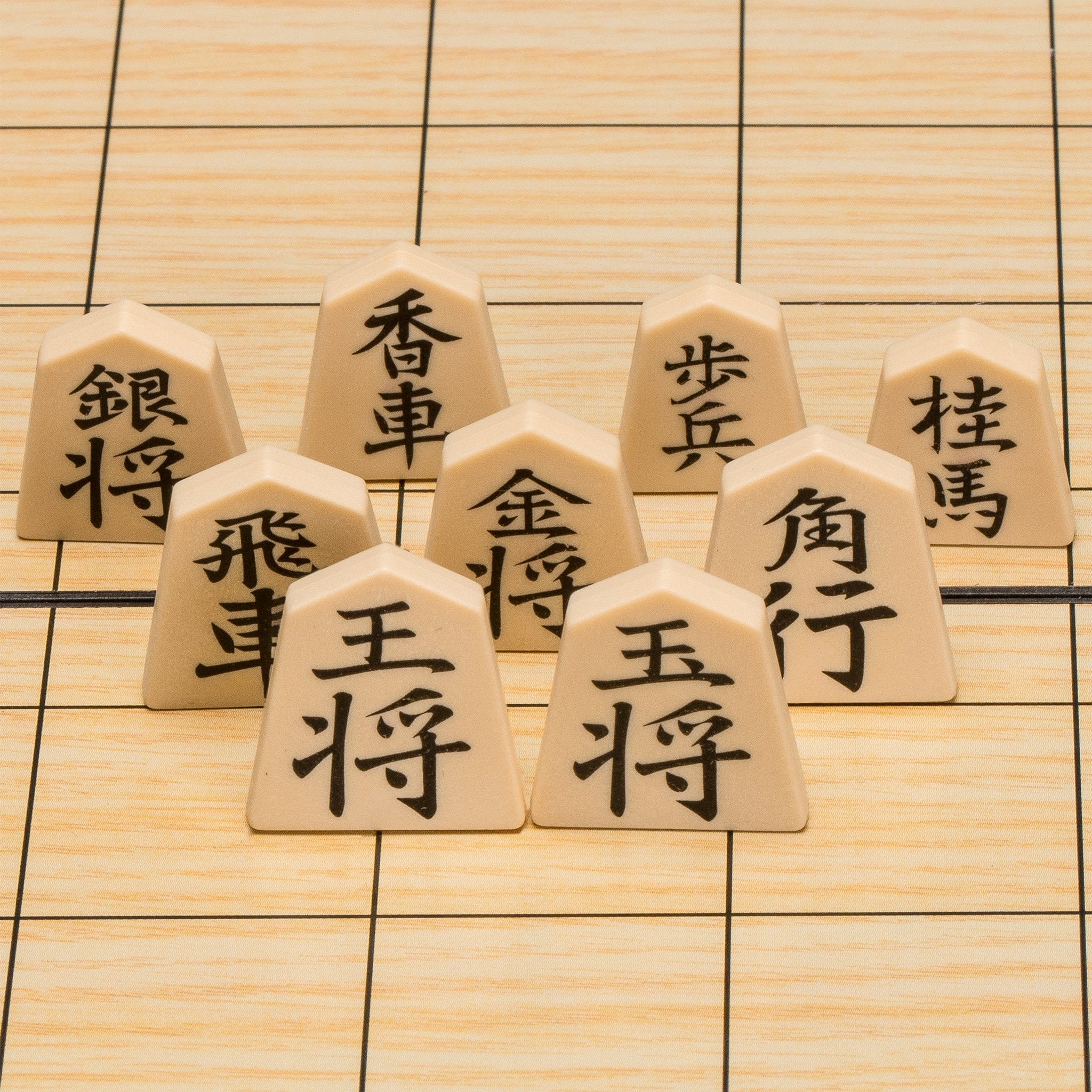 Yellow Mountain Imports Magnetic Shogi Set – 9.6-Inch Travel Japanese Chess Game with 40 Pieces