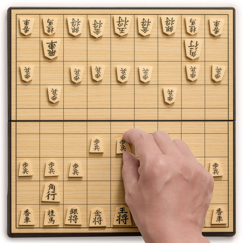 Yellow Mountain Imports Magnetic Shogi Set – 9.6-Inch Travel Japanese Chess Game with 40 Pieces
