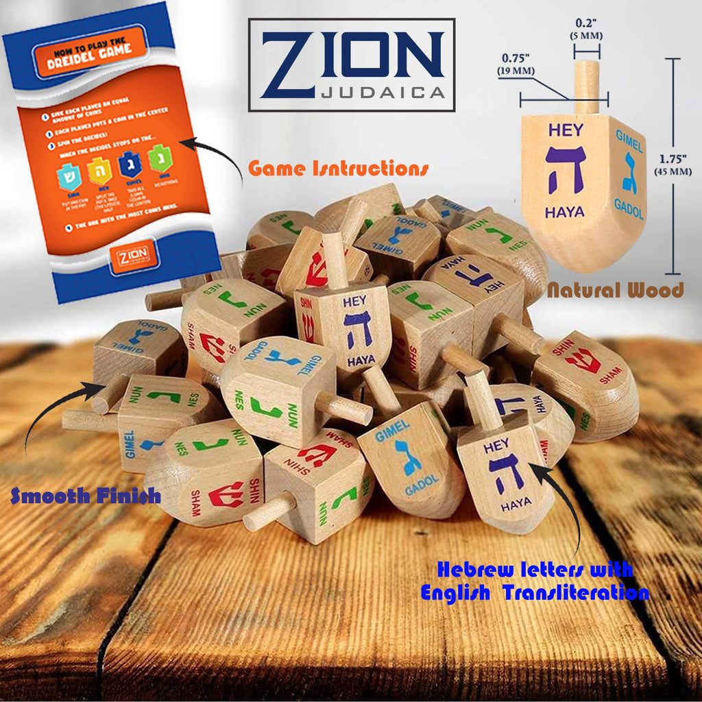 Zion Judaica Wooden Dreidels 30-Pack - Bulk Hanukkah Dreidles with Hebrew Letters, Smooth Finish, 1.75 Inch