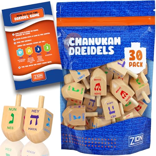 Zion Judaica Wooden Dreidels 30-Pack - Bulk Hanukkah Dreidles with Hebrew Letters, Smooth Finish, 1.75 Inch